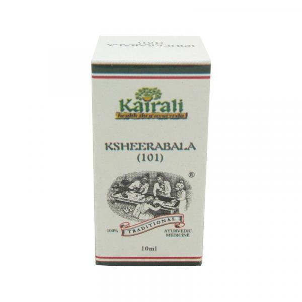 Ksheerabala (101) (Ayurvedic Oil to Treat Neurological & Arthritic Disorders)