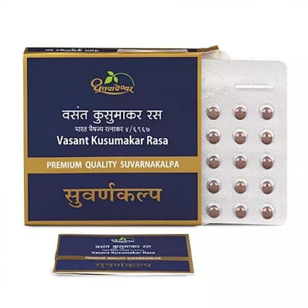Vasant Kusumakar Rasa - Suvarna Kalp / Gold (Premium)