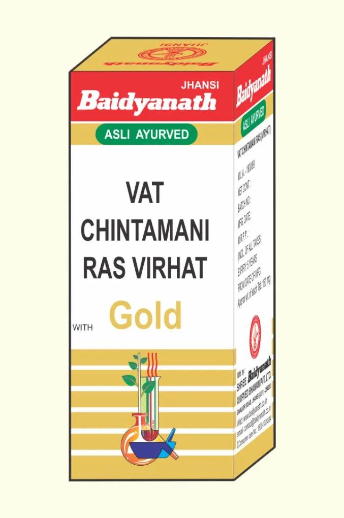 Vatchintamani Ras(Sw.Mo.Yu.)