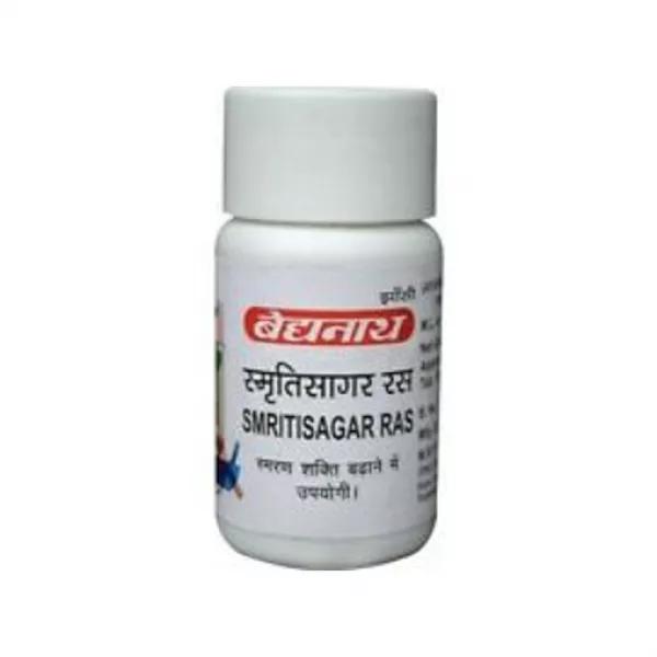 Smritisagar Ras (T.B.Yu)