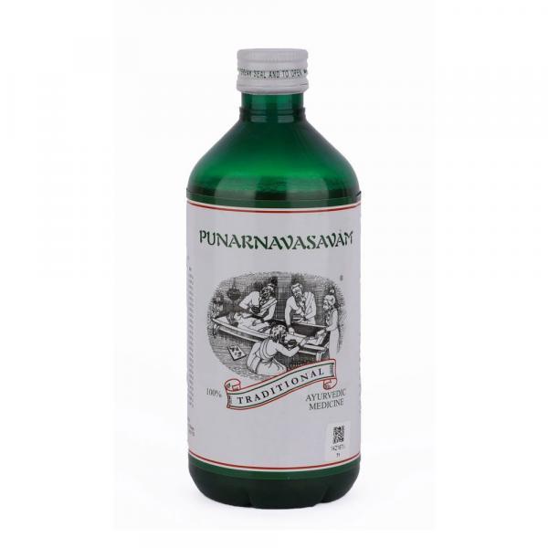 Punarnavasavam