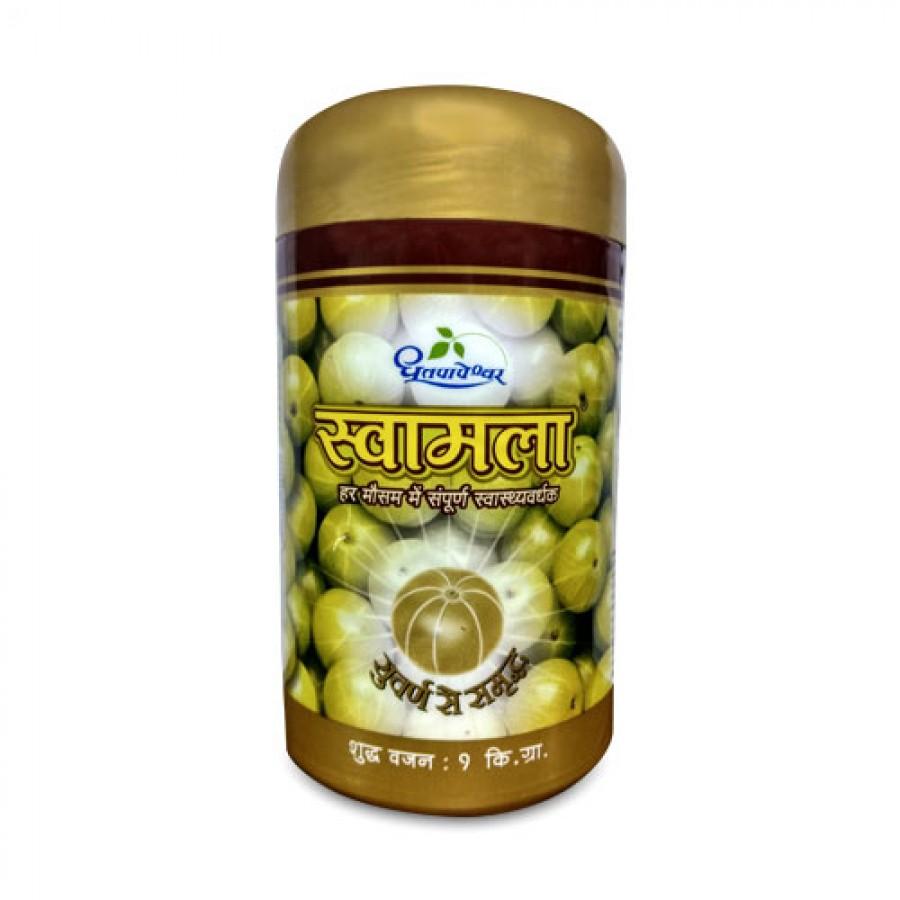 Swamala