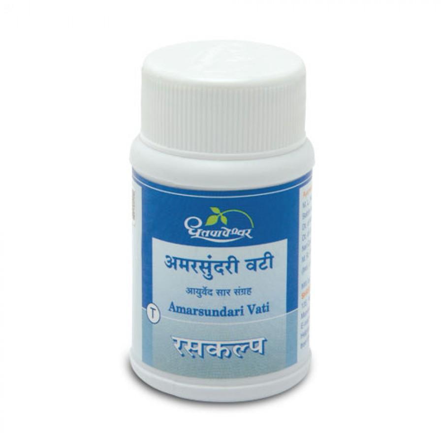 Amarsundari Vati