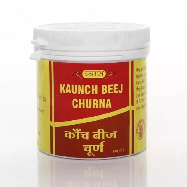 Kaunch Beej Churna