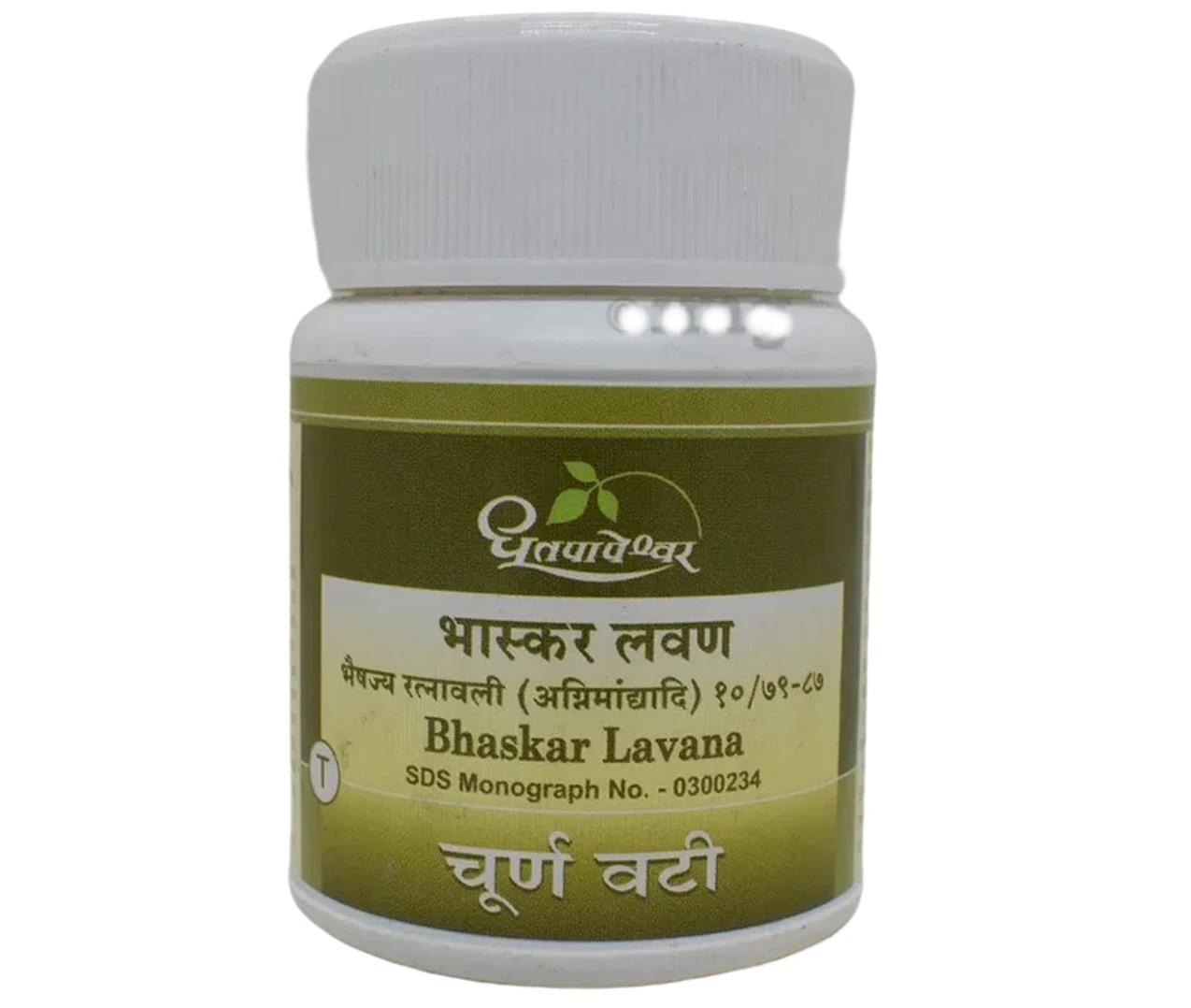 Bhaskarlavan Choorna Tablet