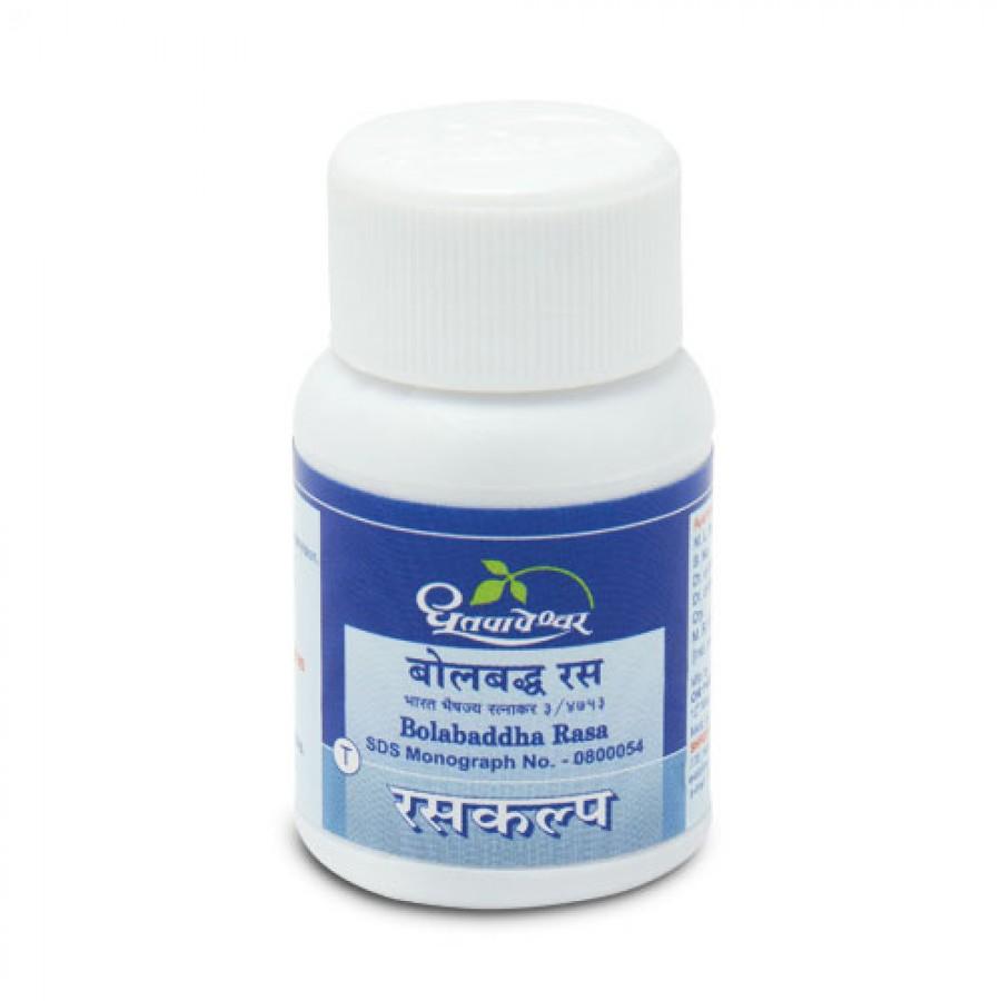 Bolabaddha Rasa
