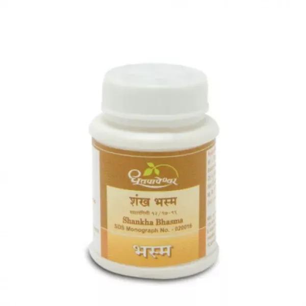 Shankh Bhasma
