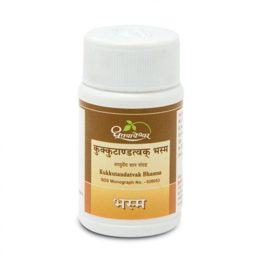 Kukkutanda Tvak Bhasma
