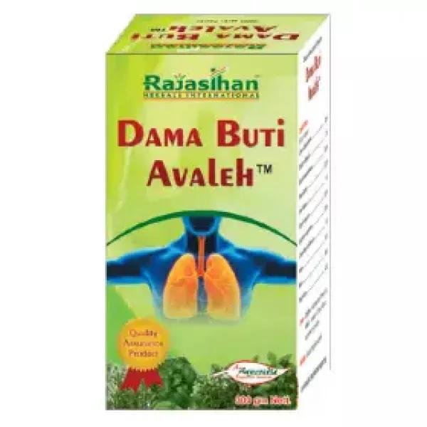 Dama Buti Avaleh
