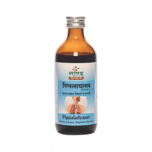 Pippalyadyasav