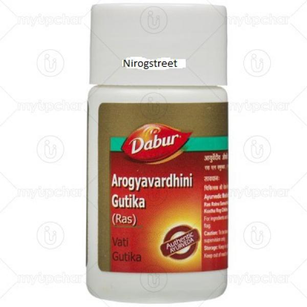 Arogyavardhini Gutika