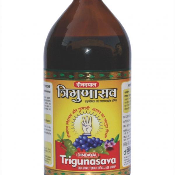 Trigunasava