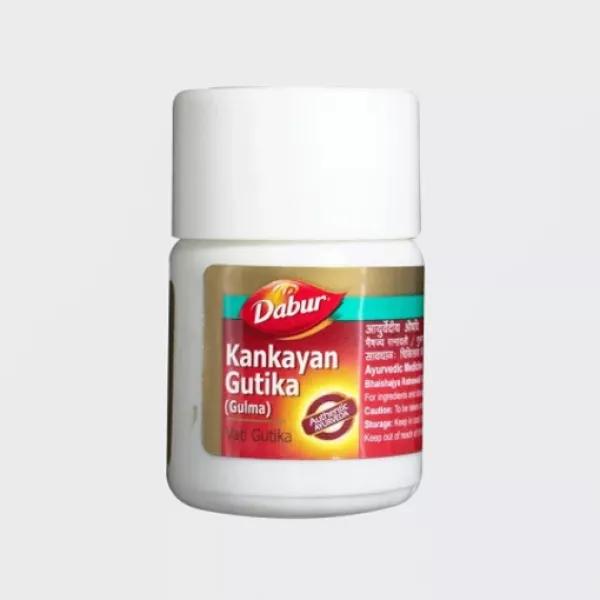 Kankayan Guti