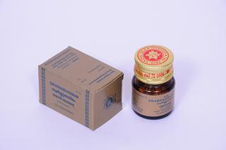 Swarna Bhasmam Capsule