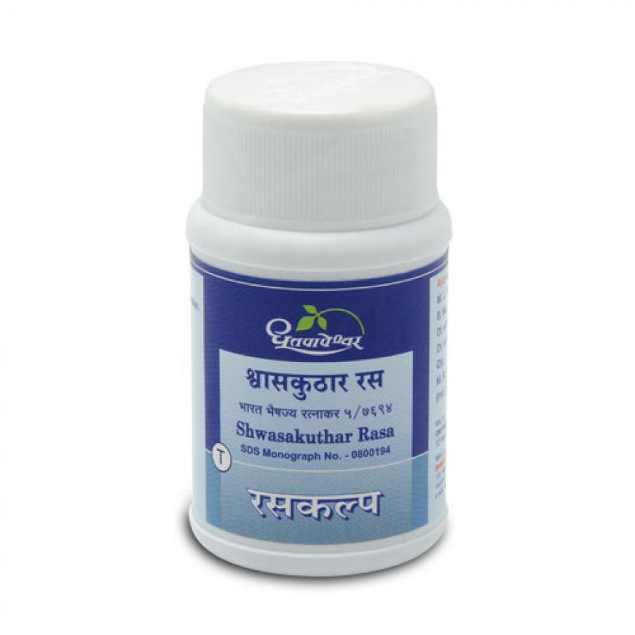 Shwasakuthar Rasa