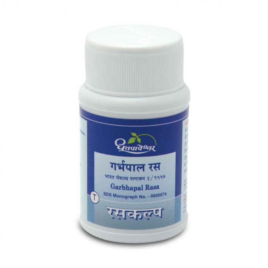 Garbhapal Rasa