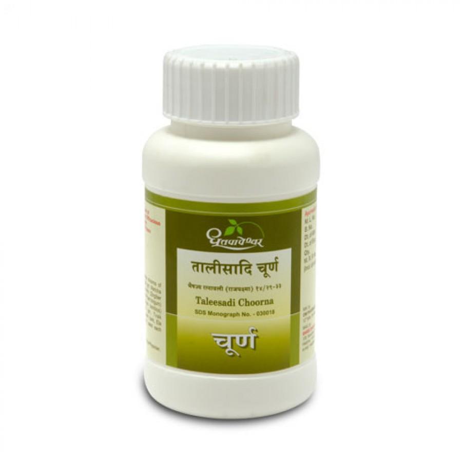 Taleesadi Choorna