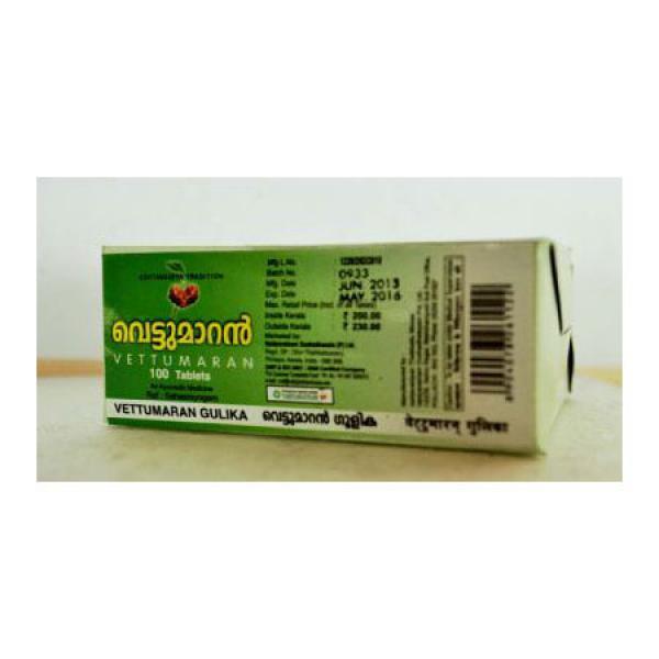 Vettumaran Gulika Tablet