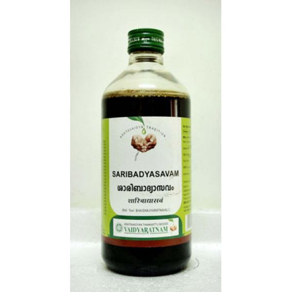 Saribasavam