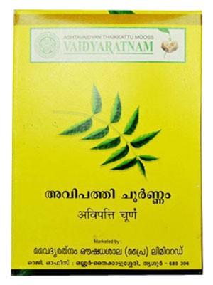 Avipathi Choornam