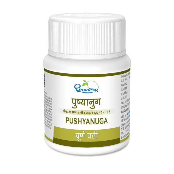Pushyanug Choorna Tablet