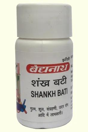 Shankha Bati