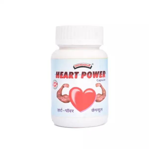 Heart Power Capsule