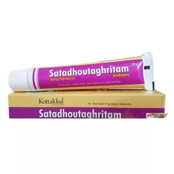 Shathadhautha Ghrutam