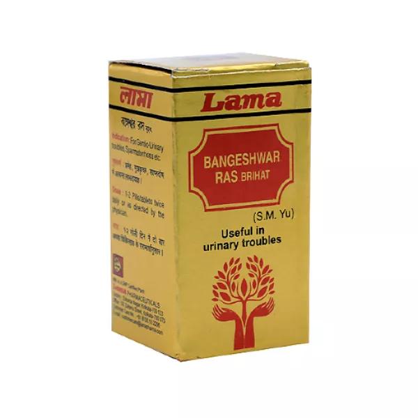 Bangeshwar Ras (Brihat)