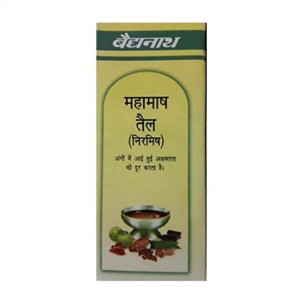Mahamash Taila