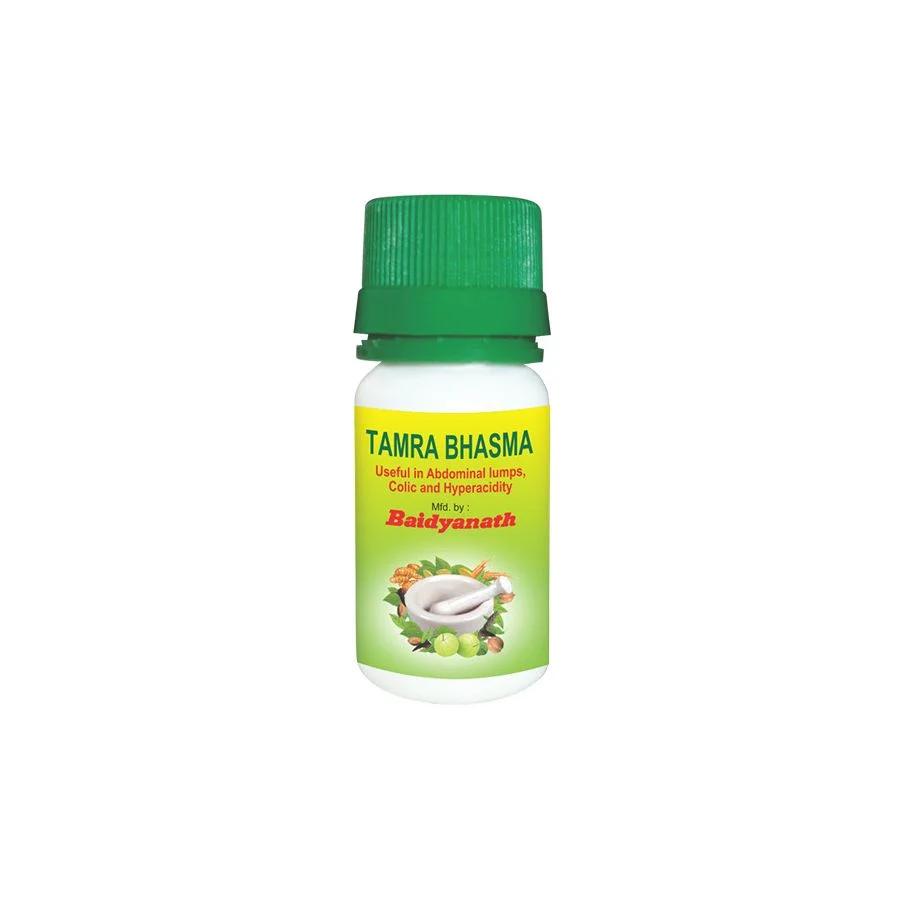 Tamra Bhasam