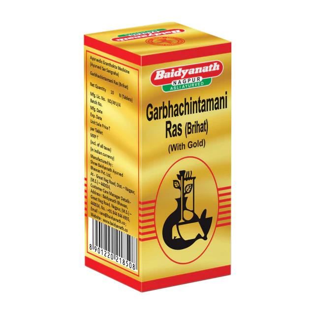 Garbhchintamani Ras Vrihat (Swarna Chandi Yukta)