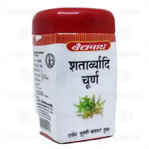 Shatavaryadi Choorna