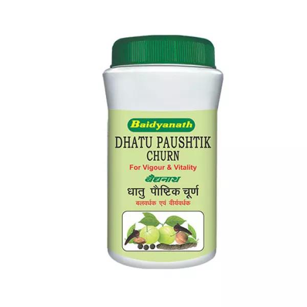 Dhatu Paushtik Churna