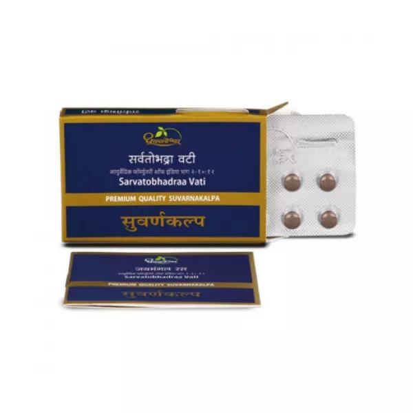 Sarvatobhadra Vati Gold (Premium)