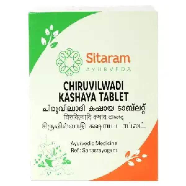 Chiruvilwadi Kashaya Tablets