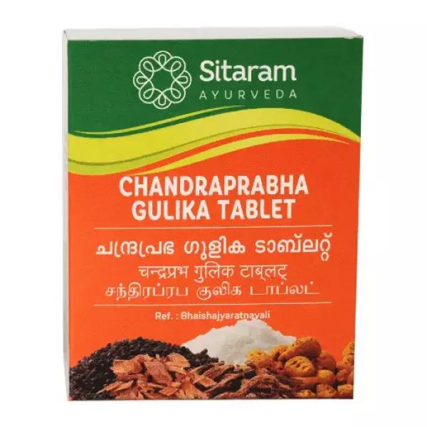 Chandraprabha Gulika