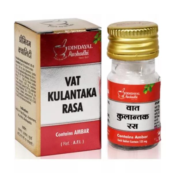 Vatkulantak Ras