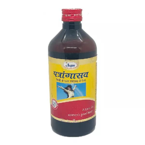 Patrangasava
