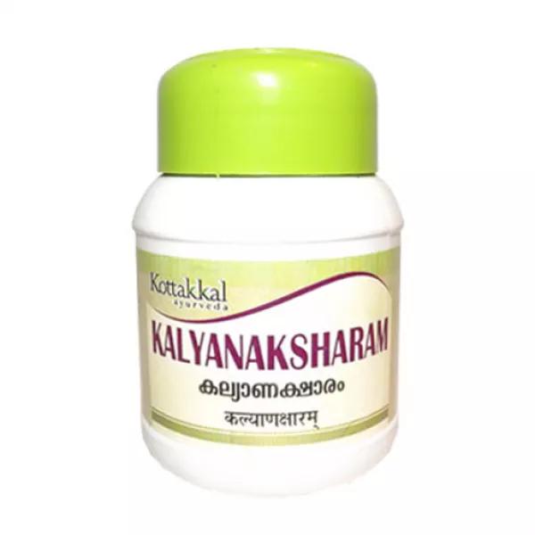 Kalyanaksharam Bhasma