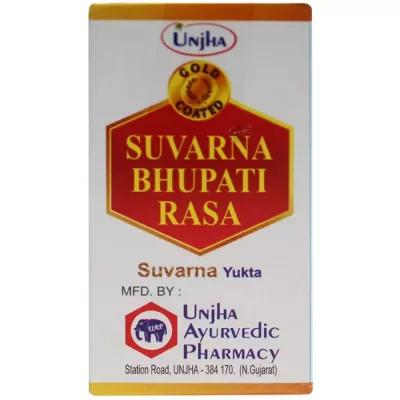 Swarna Bhupati Rasa (Swarna Yukta)