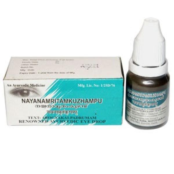 Nayanamritam Kuzhampu