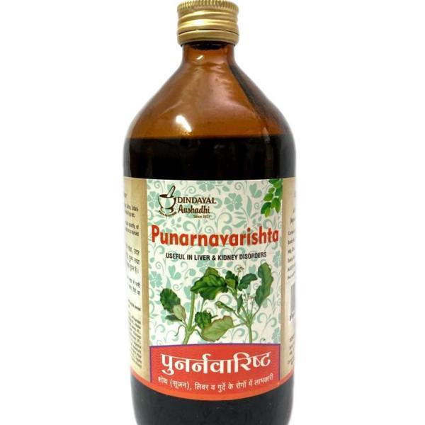 Punarnavarishta