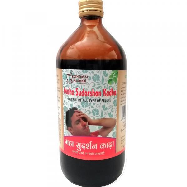 Maha Rasnadi Kadha