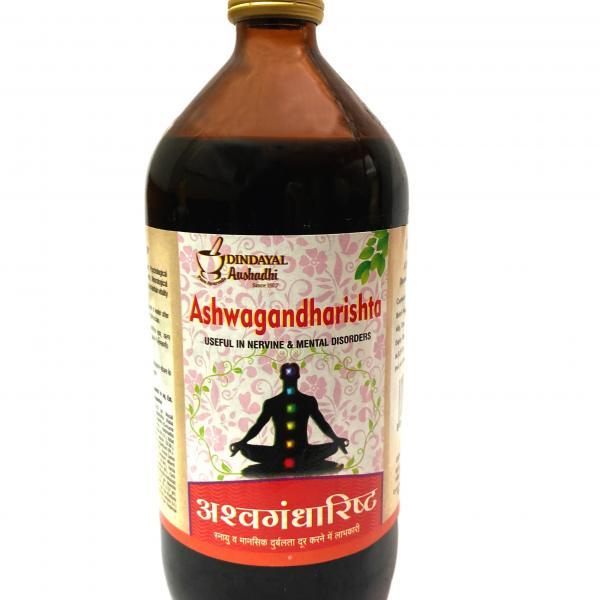 Ashwagandharishtha