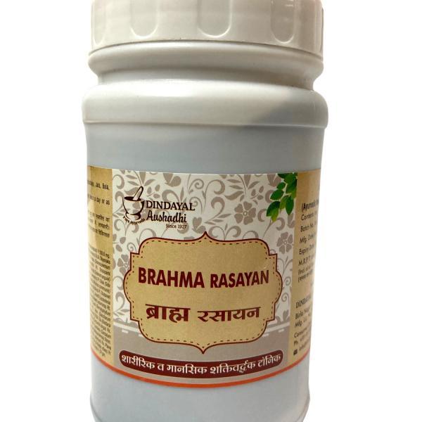 Brahma Rasayan