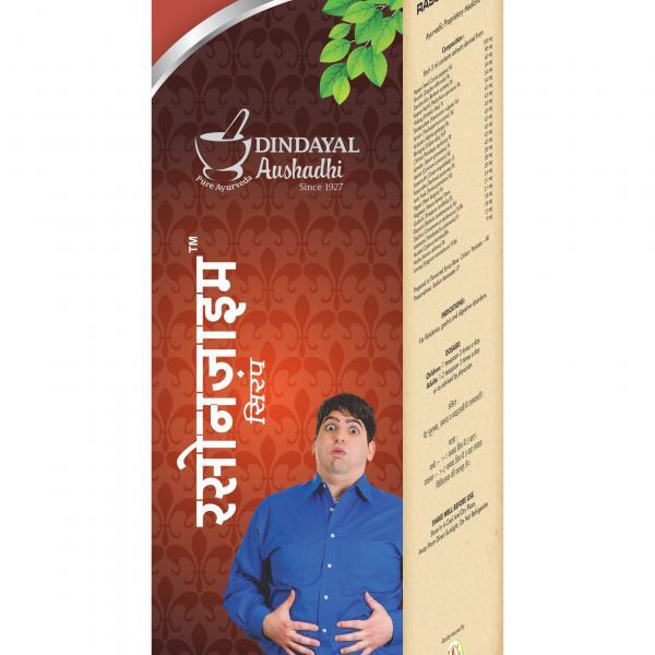 Rasonzyme Syrup
