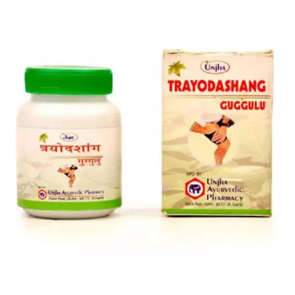 Trayo Dashang Guggulu