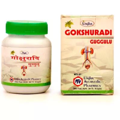 Gokshuradi Guggulu