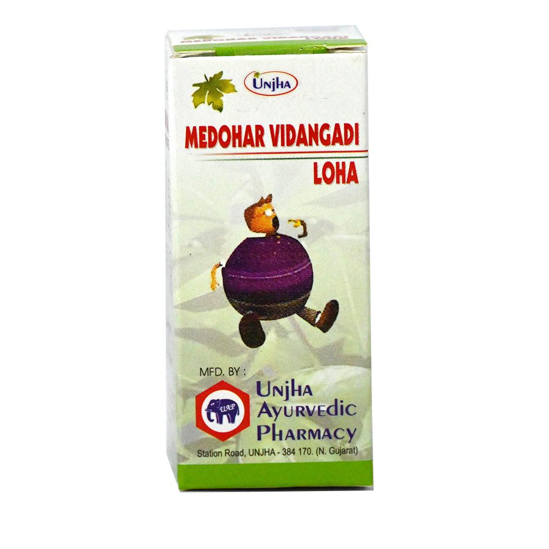 Medohar Vidangadi Loha